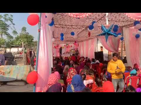 Christmas program clip/Pastor Sookumar Sooraj/Lalquan Nainital