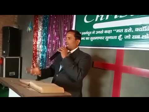 Short video clip of Pastor Birendra Saharanpur