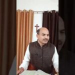 नई सृष्टि में पुराना नही चलता वकता रेव्ह ललित निगम